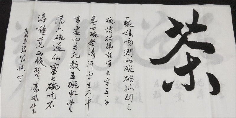 微信圖片_20190630114007.jpg