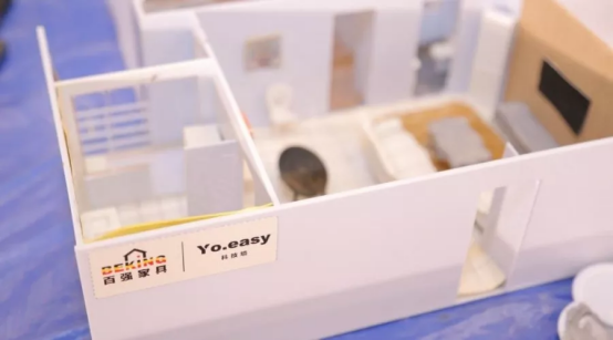 百強(qiáng)YO.EASY科技墻冠名中國大家居技能大賽
