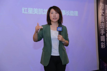 開職教先河，揭秘首屆百強YO.EASY杯技能大賽