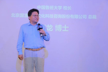開職教先河，揭秘首屆百強YO.EASY杯技能大賽
