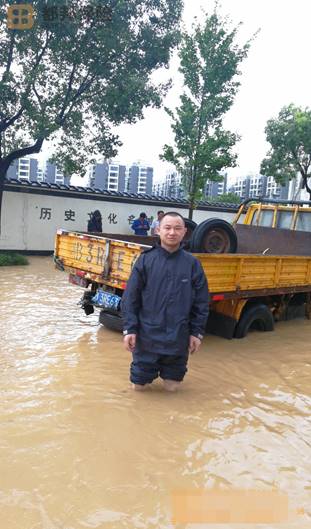 都邦保險全力迎戰(zhàn)超強臺風“利奇馬”