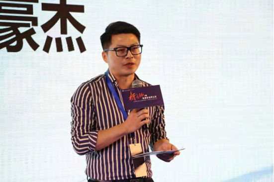 新長征