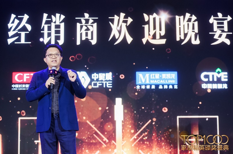 百強(qiáng)YO.EASY科技?jí)Ρ?全國6強(qiáng)上海家博會(huì)再現(xiàn)風(fēng)采