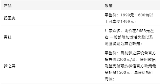 圖片1.png