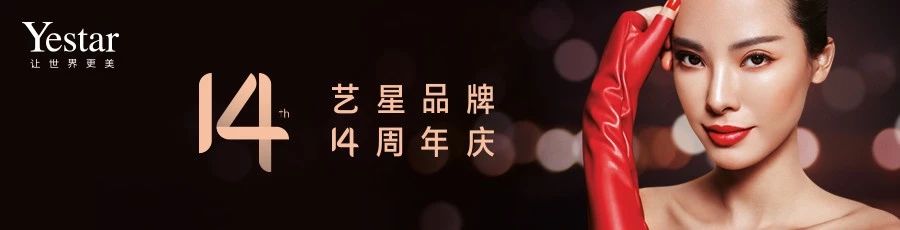 主視覺(長橫).jpg