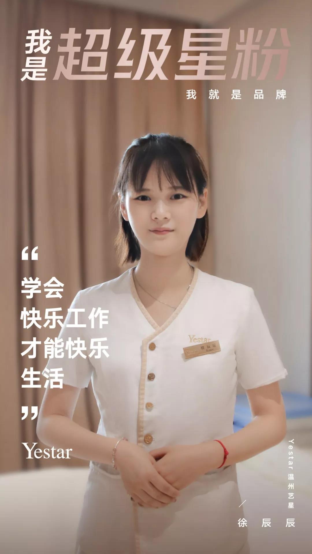 微信圖片_20191015153105.jpg