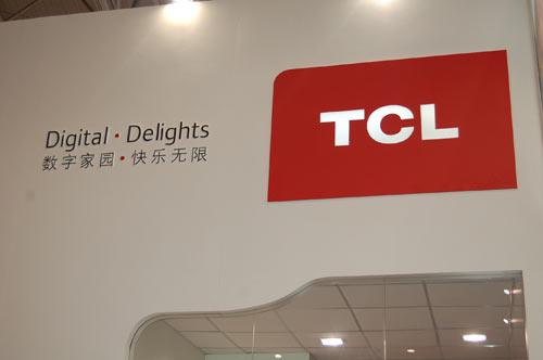 一批新業(yè)態(tài)正式入駐，南頭家電產(chǎn)業(yè)集群青春洋溢