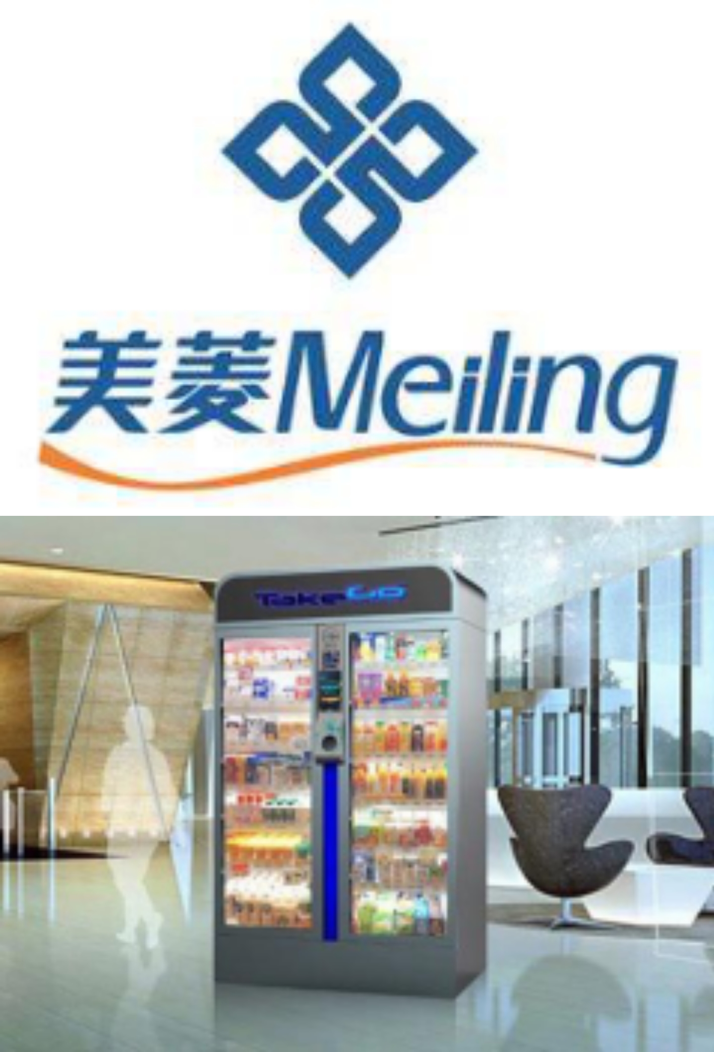 一批新業(yè)態(tài)正式入駐，南頭家電產(chǎn)業(yè)集群青春洋溢
