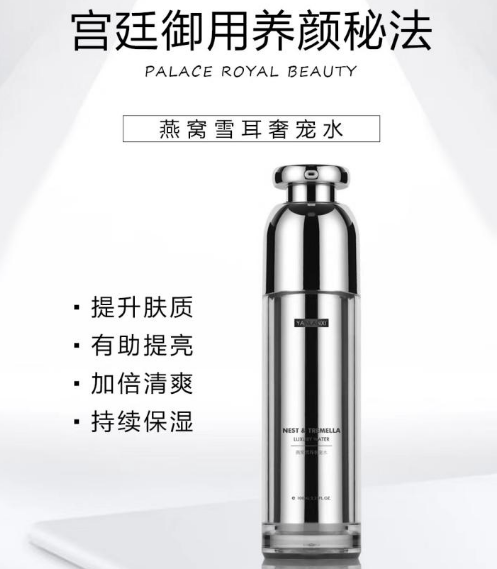 QQ截圖20191217145651.png