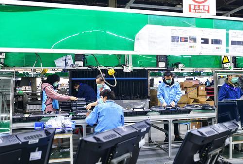 南頭家電基地龍頭企業(yè)吹響復工復產(chǎn)“集結號”