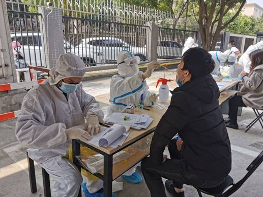 南頭家電基地龍頭企業(yè)吹響復工復產(chǎn)“集結號”