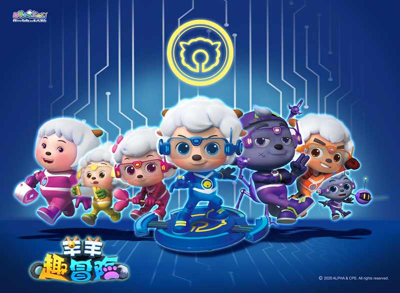 羊羊趣冒險(xiǎn)！喜羊羊帶你探秘神奇微觀世界！