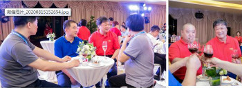 相約宏濟(jì)堂 做強(qiáng)宏濟(jì)堂 ——西普會(huì)宏濟(jì)堂之夜高端商務(wù)酒會(huì)隆重舉行