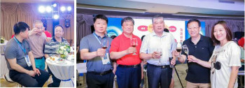 相約宏濟(jì)堂 做強(qiáng)宏濟(jì)堂 ——西普會(huì)宏濟(jì)堂之夜高端商務(wù)酒會(huì)隆重舉行