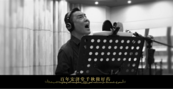 相約宏濟(jì)堂 做強(qiáng)宏濟(jì)堂 ——西普會(huì)宏濟(jì)堂之夜高端商務(wù)酒會(huì)隆重舉行