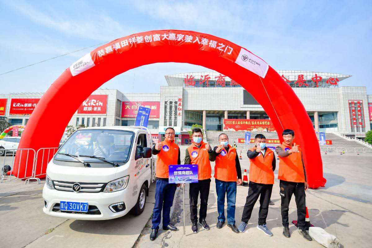 http://www.huijia999.com.cn/uploadfile/2020/1021/20201021014852295.png