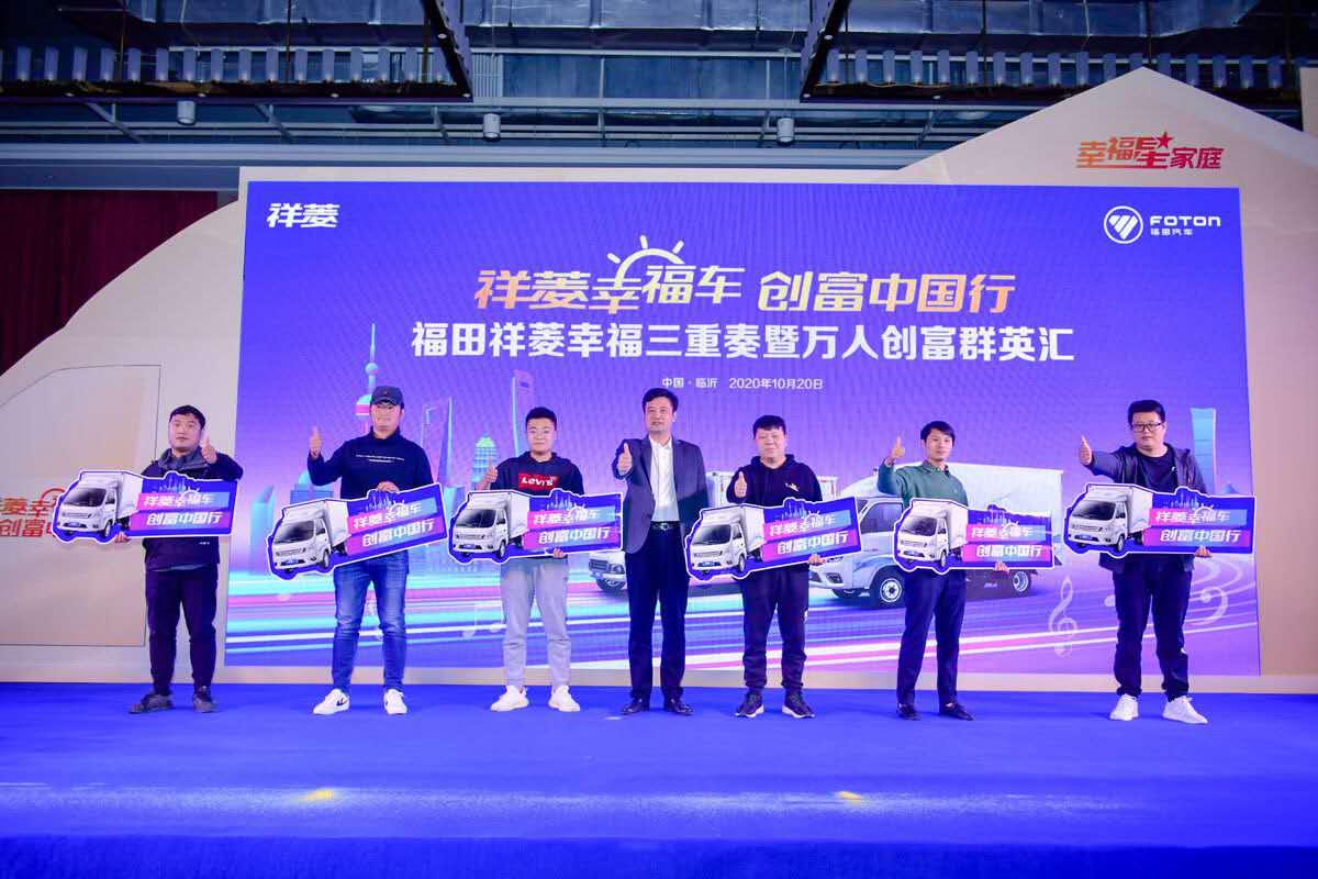 http://www.huijia999.com.cn/uploadfile/2020/1021/20201021014852763.png