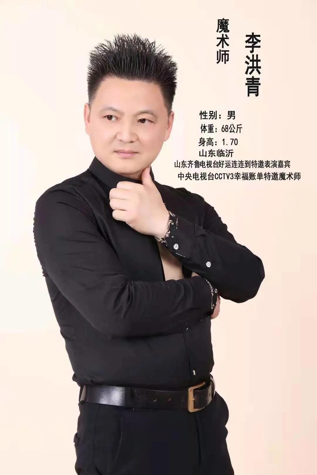 臨沂國(guó)際影視城歡迎您來(lái)過(guò)大年