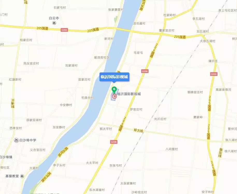 臨沂國(guó)際影視城歡迎您來(lái)過(guò)大年
